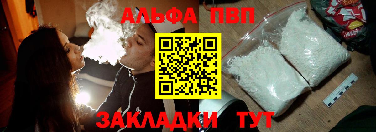 Гашиш Кирово-Чепецк