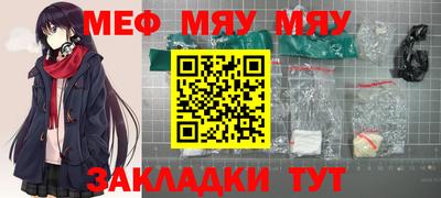 MDMA Premium VHQ Кунгур
