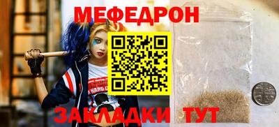 кокаин премиум Кулебаки