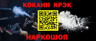 скорость Кумертау