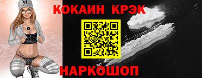 MDMA Premium VHQ Кунгур
