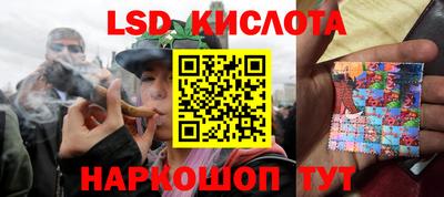 скорость Кумертау