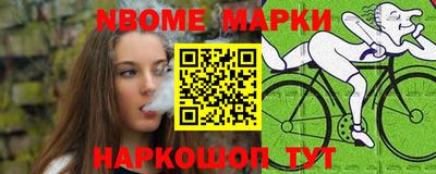 MDMA Premium VHQ Кунгур