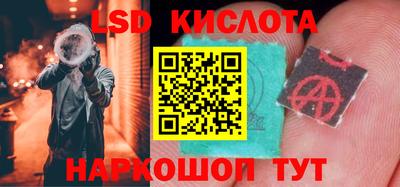 скорость Кумертау