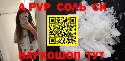 кокаин премиум Кулебаки
