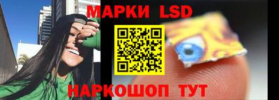 скорость Кумертау