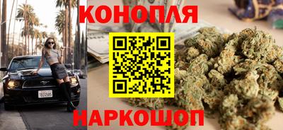 прущий лед Гудермес