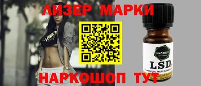 MDMA Premium VHQ Кунгур