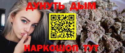 MDMA Premium VHQ Кунгур