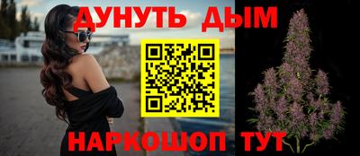 скорость Кумертау