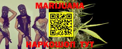 MDMA Гуково