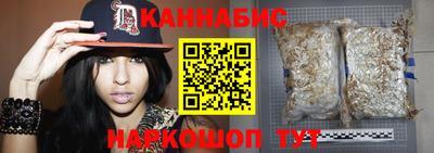 MDMA Premium VHQ Кунгур