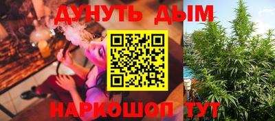 кокаин премиум Кулебаки