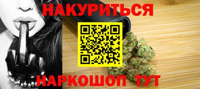 MDMA Premium VHQ Кунгур