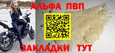 MDMA Premium VHQ Кунгур