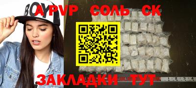 MDMA Premium VHQ Кунгур