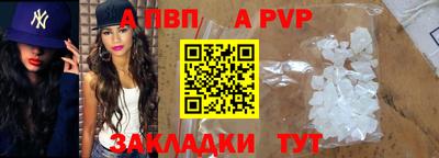 кокаин премиум Кулебаки