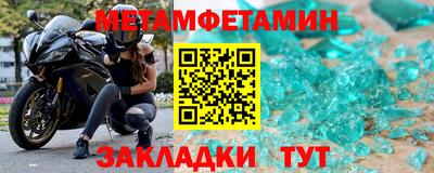 MDMA Premium VHQ Кунгур