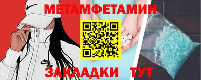 MDMA Premium VHQ Кунгур