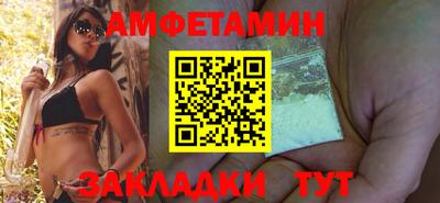 скорость Кумертау