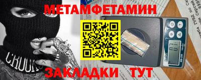 MDMA Premium VHQ Кунгур