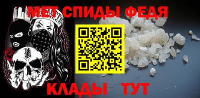 MDMA Premium VHQ Кунгур