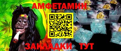MDMA Premium VHQ Кунгур