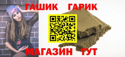 кокаин премиум Кулебаки