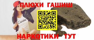 кокаин премиум Кулебаки