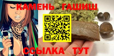 кокаин премиум Кулебаки