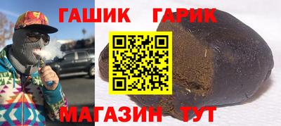 скорость Кумертау