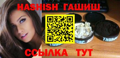 кокаин премиум Кулебаки