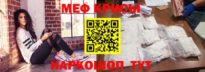 кокаин премиум Кулебаки