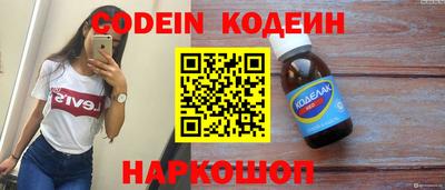 MDMA Premium VHQ Кунгур