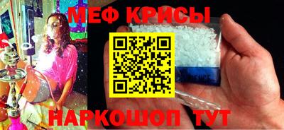 скорость Кумертау