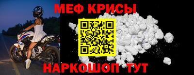 кокаин премиум Кулебаки