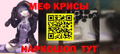 кокаин премиум Кулебаки